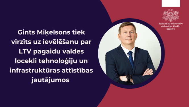 Gints Miķelsons