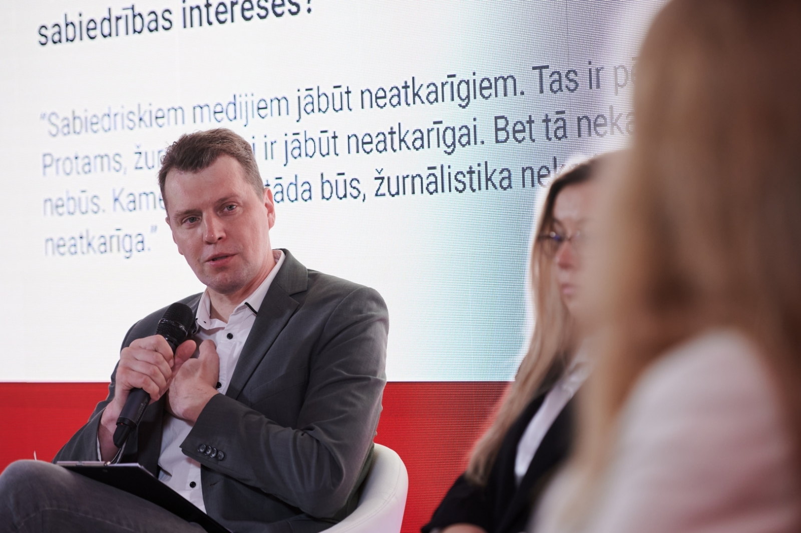 22.09.2023. konference