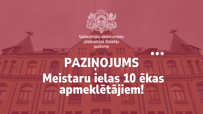 Ēka un paziņojums Meistaru ielas 10 ēkas apmeklētājiem. 