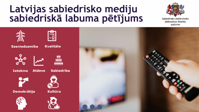 Latvijas sabiedrisko mediju sabiedriskā labuma pētījums
