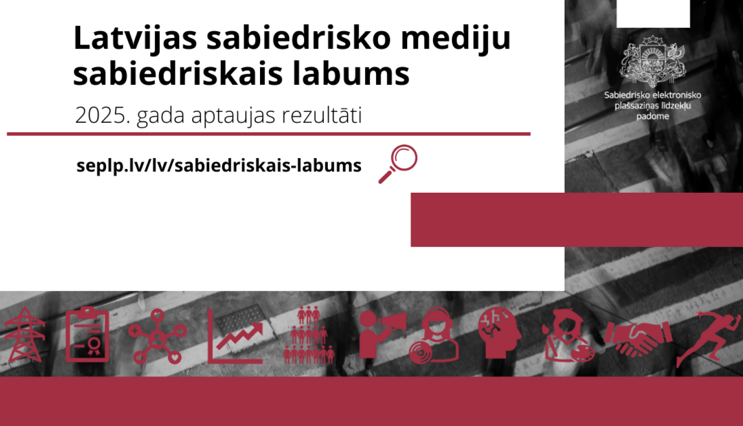 Sabiedriskais labums 2025. gads 